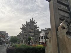 -南关石牌坊古镇