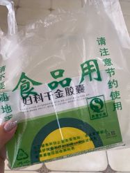 -郑州美中商都妇产医院