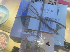 -阮大兴糕团(滨江宝龙店)