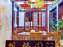 -观桥阁(锦溪店)