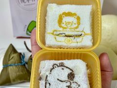 -中栗华栗子(鞍山道店)