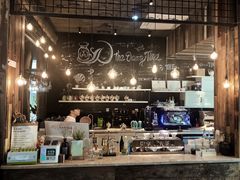 -陶享时光西餐·下午茶·竹林花园(新城店)