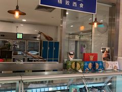 -杭州大厦LSE城市生活超市(杭州大厦店)