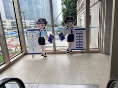 -浦东国际人才港