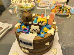-橙呦·私人定制生日蛋糕