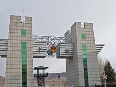-图们国门景区