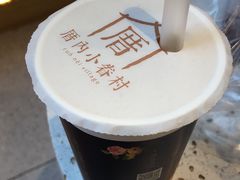 -厝内小眷村(西单大悦城店)