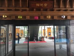 -丽池宫韩式汗蒸会馆(华灯坊店)