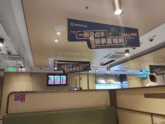 -海底捞火锅(旭辉MALL店)