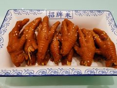 -海景壹号大酒店(惠钱路店)