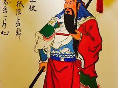 -小龙坎火锅(黄河店)