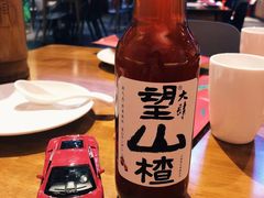 -付小姐在成都(吾悦广场店)