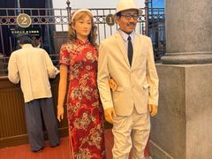 -沈阳金融博物馆