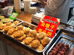 -阿毛方糕(七宝镇步行街店)