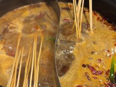 -钢管厂五区小郡肝火锅串串香(清河店)