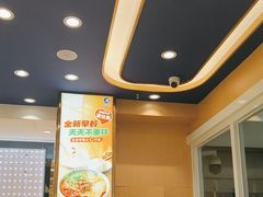 -西部马华清真兰州牛肉面·烧烤夜市(三里河店)