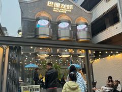 -巴厘龙虾·榜首油焖大虾(洞庭·艺术洋房店)