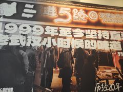 -前进5路汉堡炸鸡(昙华林店)