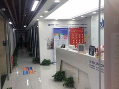 -新航道雅思托福·留学·考研培训(人民广场校区)