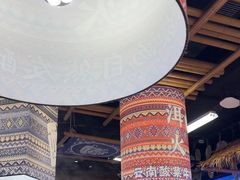 -洱火云南酸菜牛肉火锅(石景山当代商城店)