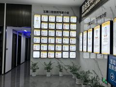 -常熟玉蕙口腔医院
