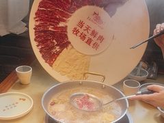 -手选潮汕鲜牛肉火锅(二七广场店)