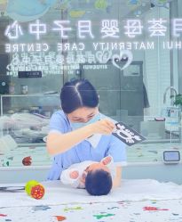 点击看大图 -禧月荟月子中心(前海Max店)