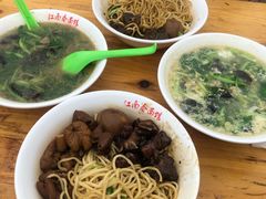 -泰顺江南春面馆