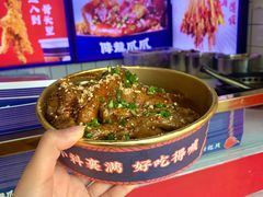 -降龙爪爪(建设路1店)