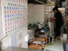 -百花传统甜品店(原址店)