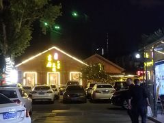 -梁溪河畔·吉府花园(南长街南下塘店)