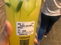 -鲜果时间(南开大悦城店)