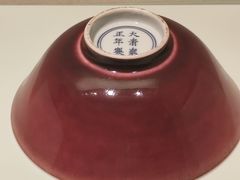 -辽宁省博物馆