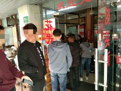 -小无锡面馆