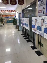 -成都军建医院·疤痕诊疗中心