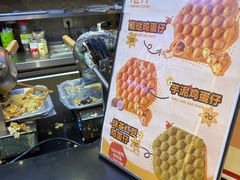 -港怀·香港地道小吃茶饮(京基100店)