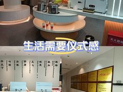 -合和大唐足道·泰式·SPA(丰顺店)