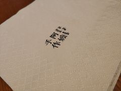 -阿嬷手作(南宁百盛印象城店)
