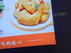 -奔斯烤鸡(延大店)