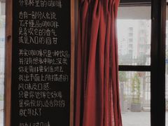 -转山咖啡(松柏社区店)