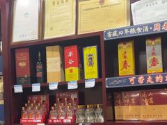 -周老三跷脚牛肉·全牛火锅(非遗传承店)