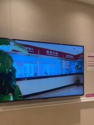 -北京俪婴妇产医院(朝阳大悦城店)