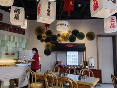 -极乐小煮·成都冒菜(科技绿洲店)