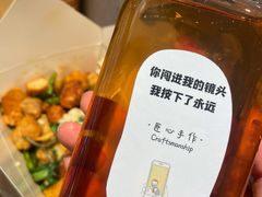 -呷贺盐酥鸡(抄纸巷店)