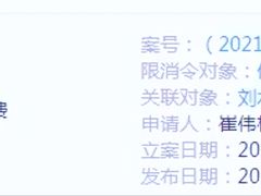 -田贝建材家居广场