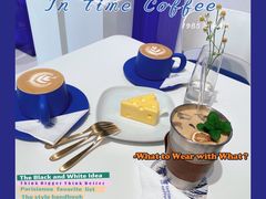 -intime coffee(芝麻街店)