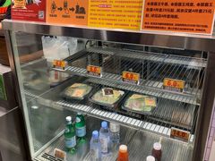 -汉堡王(上海虹口龙之梦)