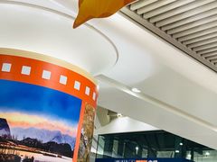 -螃蟹岬(地铁站)