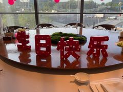 -粤界(望京金辉店)