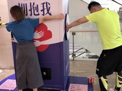 -杭州西湖银泰百货